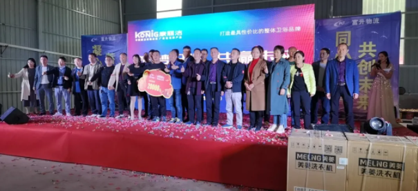 1632814867973295.png 微信图片_20210928153250.png