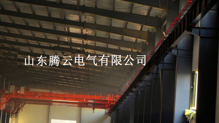 起重機滑觸線.jpg