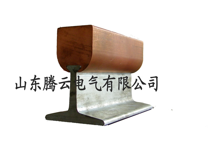 1573093420127535.jpg 鋼體滑觸線.jpg