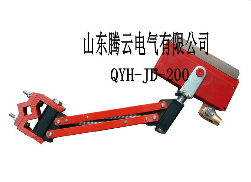 QQͼƬ20200320082207.jpg