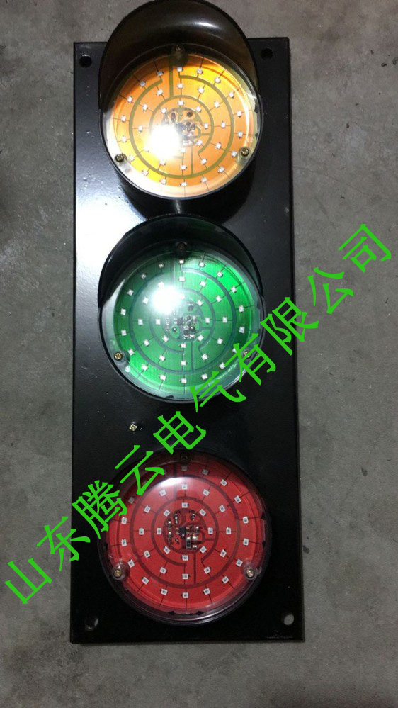 起重機滑觸線指示燈