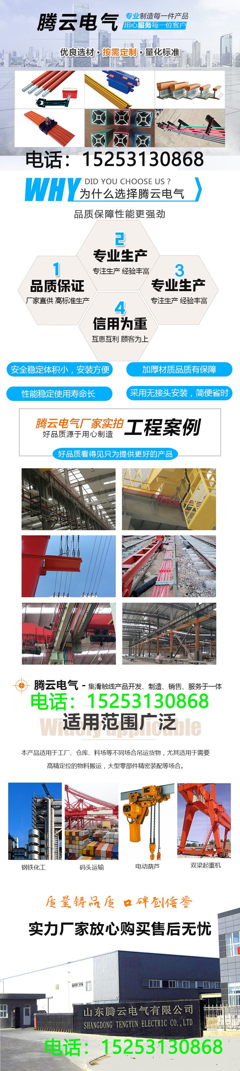 1780826055406327.jpg 微信图片_20220610085948副本.jpg