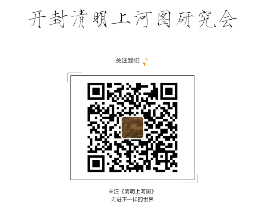 1616509232630976.png image.png