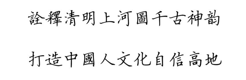 1616509254102898.png image.png