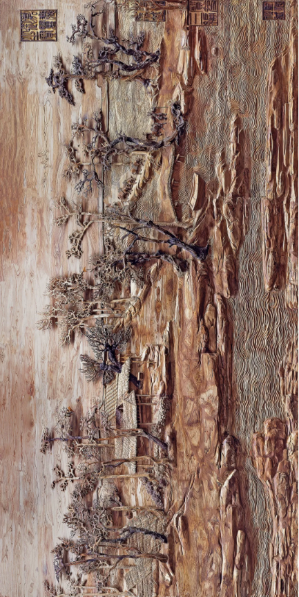 1617784617559993.png image.png