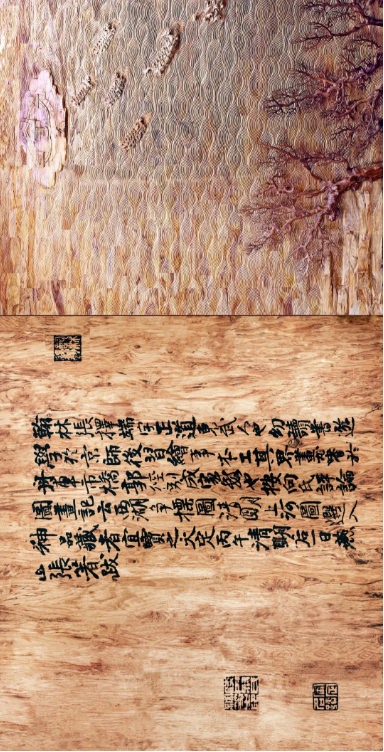 1617784855419036.png image.png