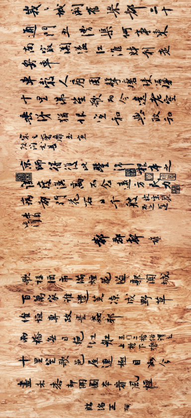 1617784886195004.png image.png