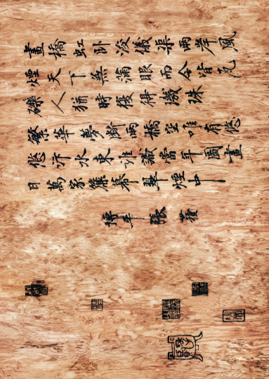 1617784900813757.png image.png