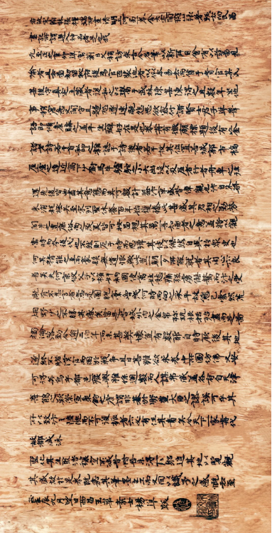 1617784915546304.png image.png