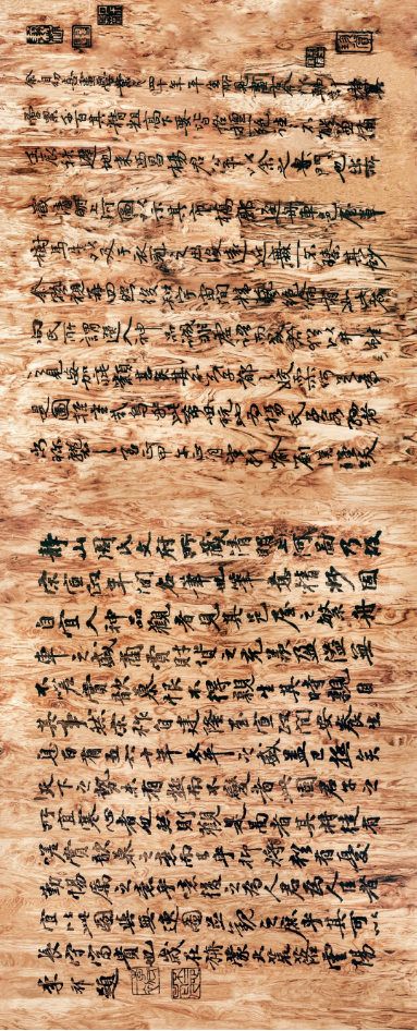 1617784929771299.png image.png