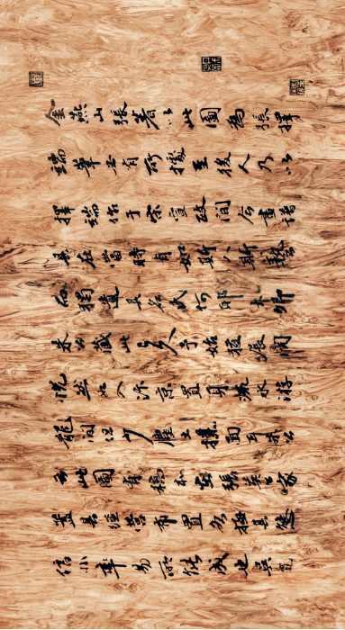 1617784942257400.png image.png