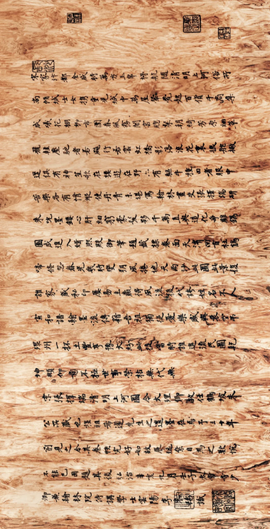 1617784957880772.png image.png