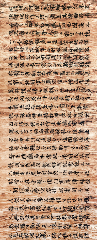 1617784972181910.png image.png