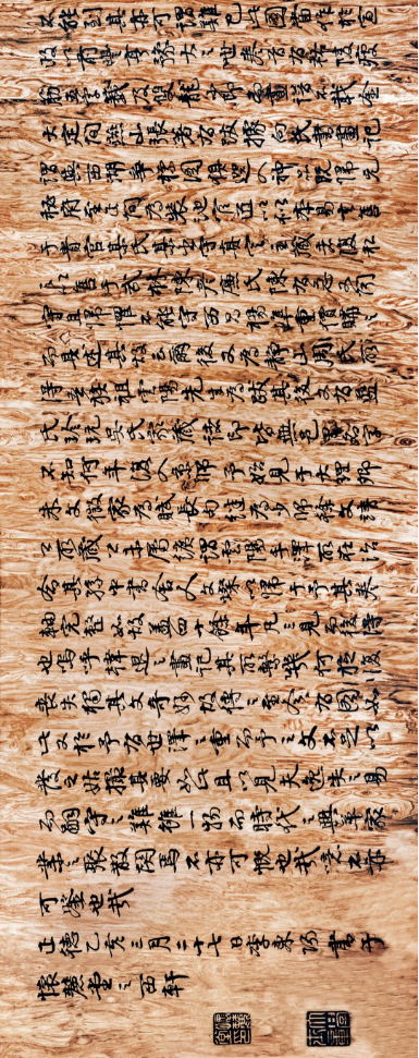 1617784990727316.png image.png