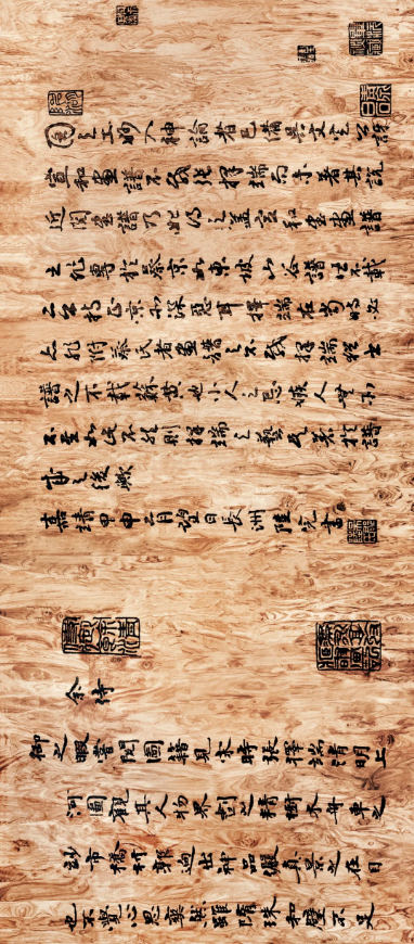 1617785006763914.png image.png