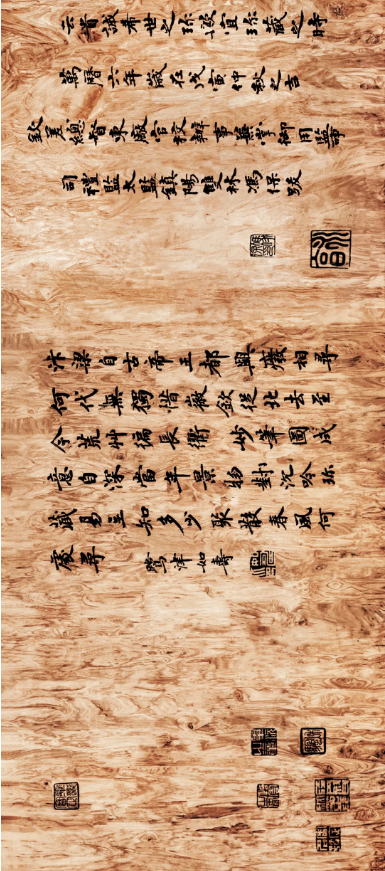 1617785020921168.png image.png