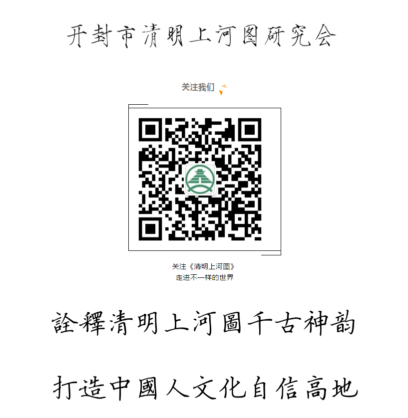 1620373463417871.png image.png