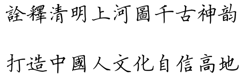 3.png