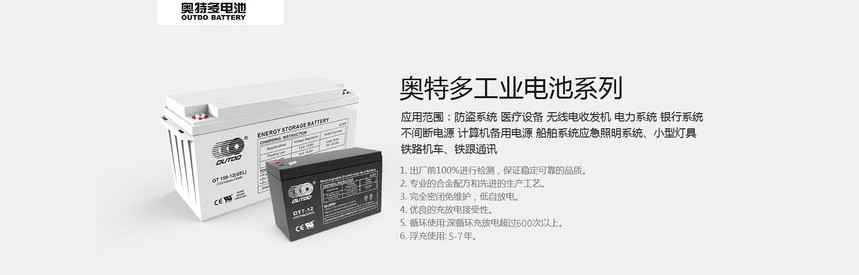 1626083324359297.jpg 标题10.jpg
