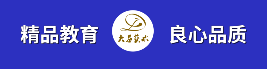 1588475529869451.png 大芬002.png