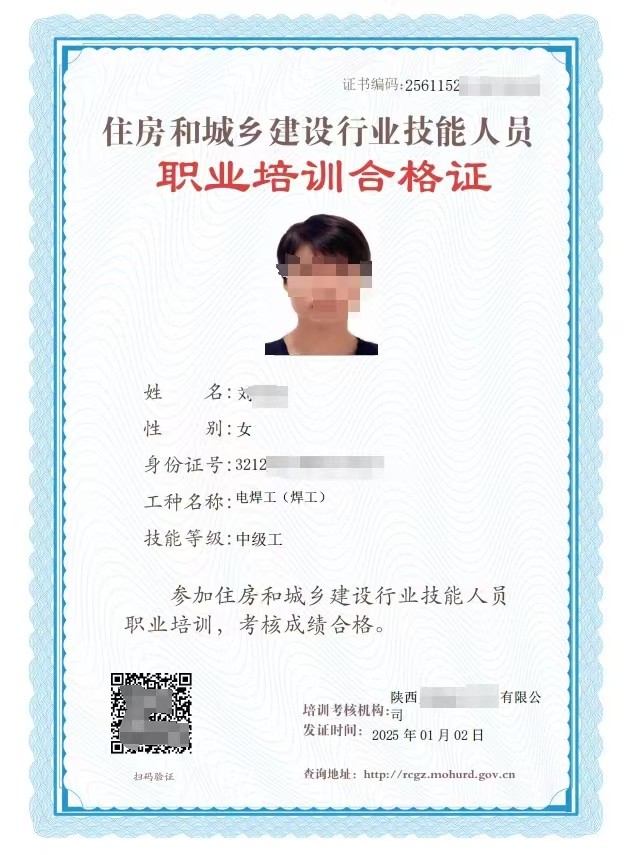 1742813256667751.jpg 1742813256667751.jpg