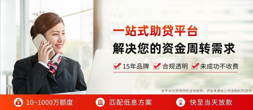 1743071651962012.jpg 1000001952.jpg