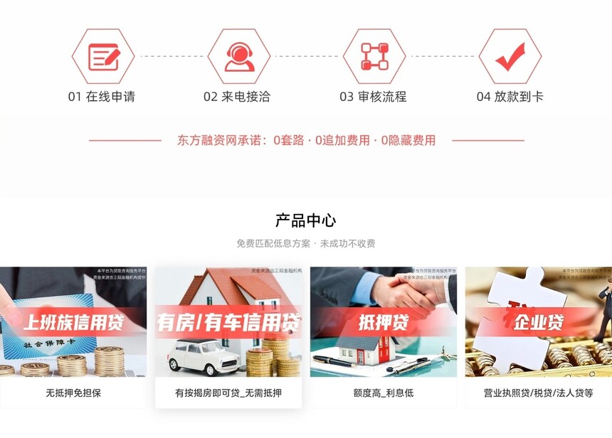 1743071846983969.jpg 1000001954.jpg