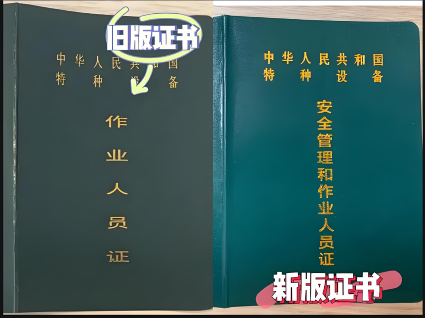 1743159240572781.png 1743159240572781.png