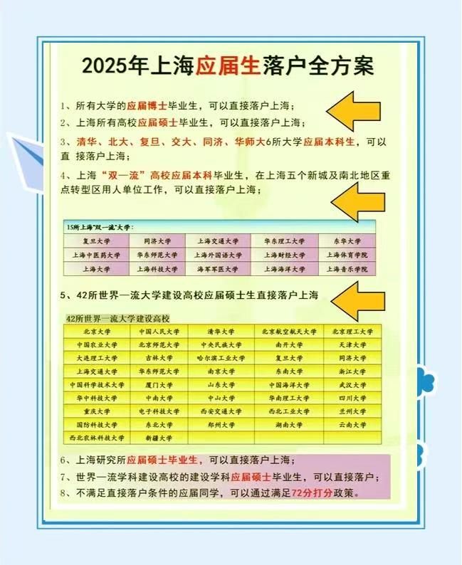 1747063966973154.jpg 微信图片_20250512233228.jpg