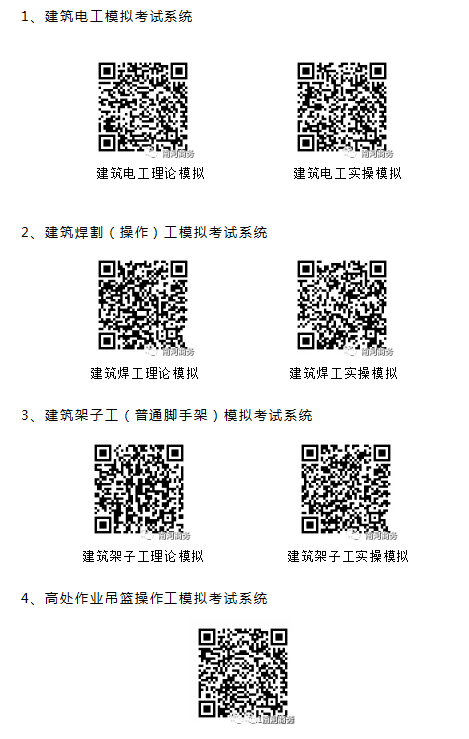 ΢��ͼƬ_20250519224942.png