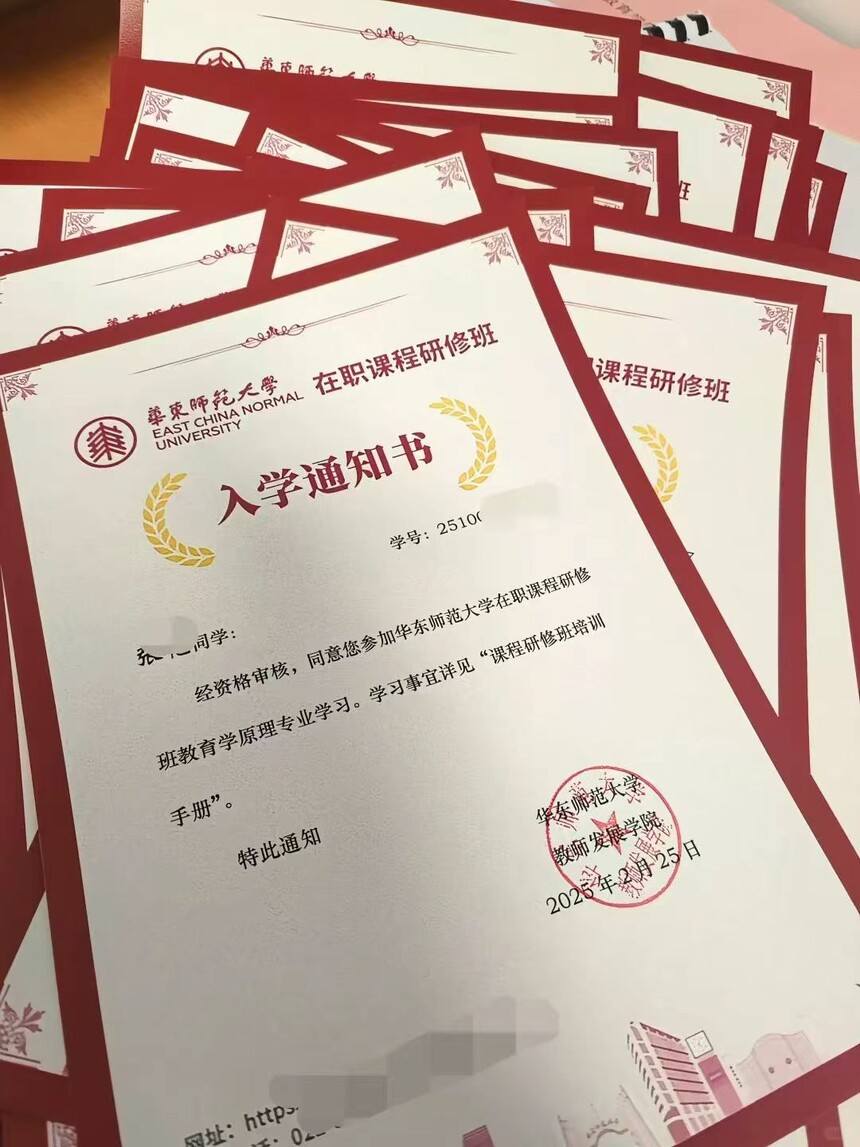 1762258581689649.jpg 1762258581689649.jpg