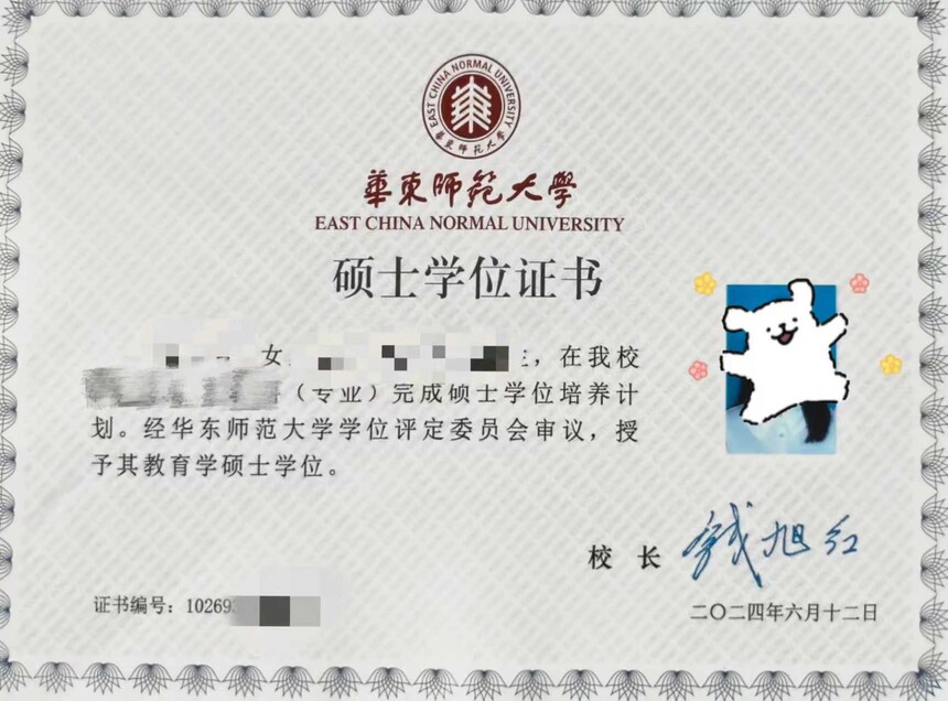 1762258582836249.jpg 1762258582836249.jpg