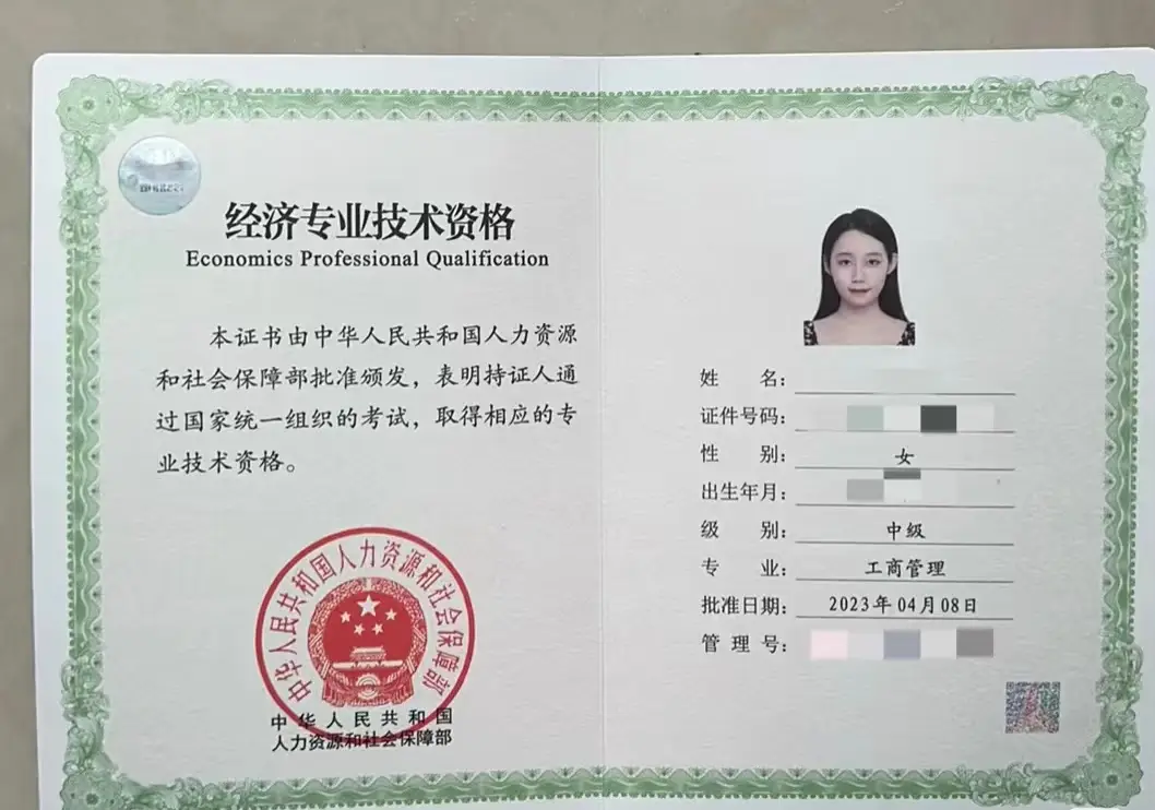 1762693436468304.jpg 1762693436468304.jpg