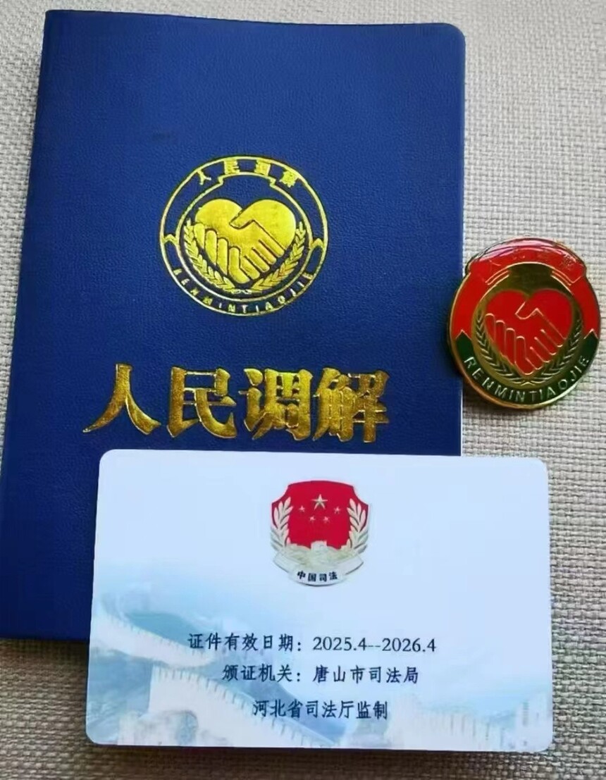 1775108051769309.jpg