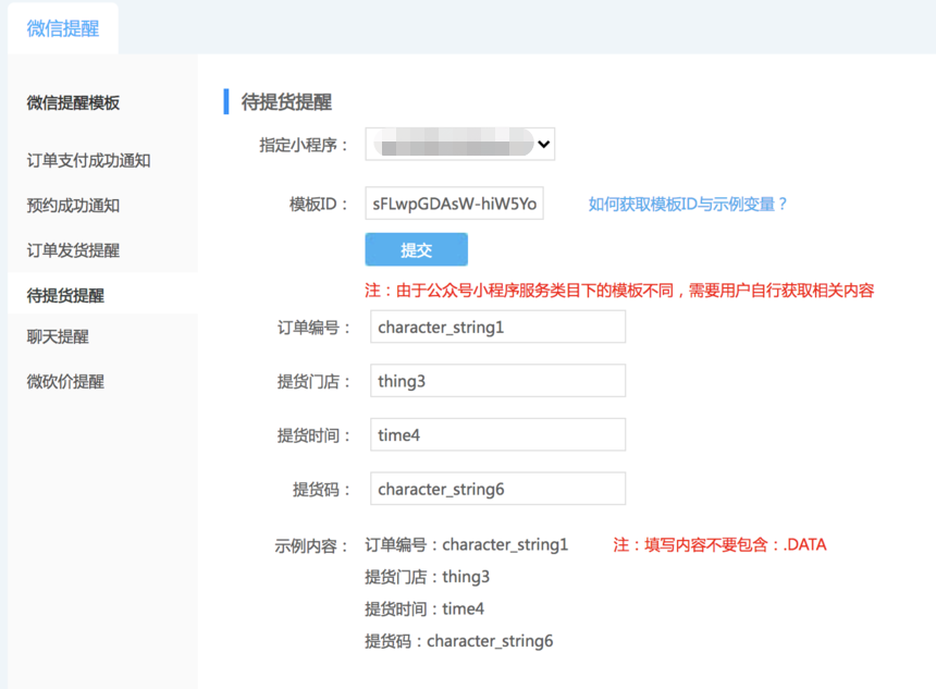 1591606627751305.png 微信图片_20200608164831.png