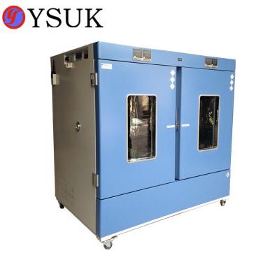 藥品穩(wěn)定性試驗箱 藥品穩(wěn)定性試驗箱