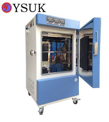 高低溫沖擊試驗(yàn)箱 高低溫沖擊試驗(yàn)箱