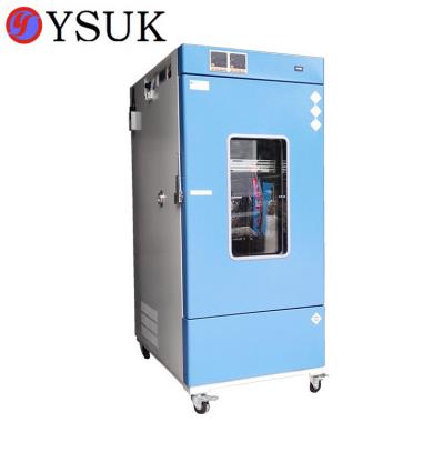 藥品穩定性試驗箱 藥品穩定性試驗箱