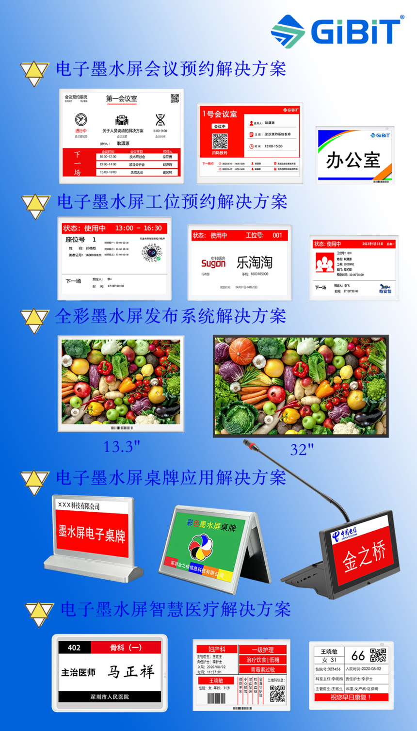 չ壺1700ߣ_970mm() -2.png
