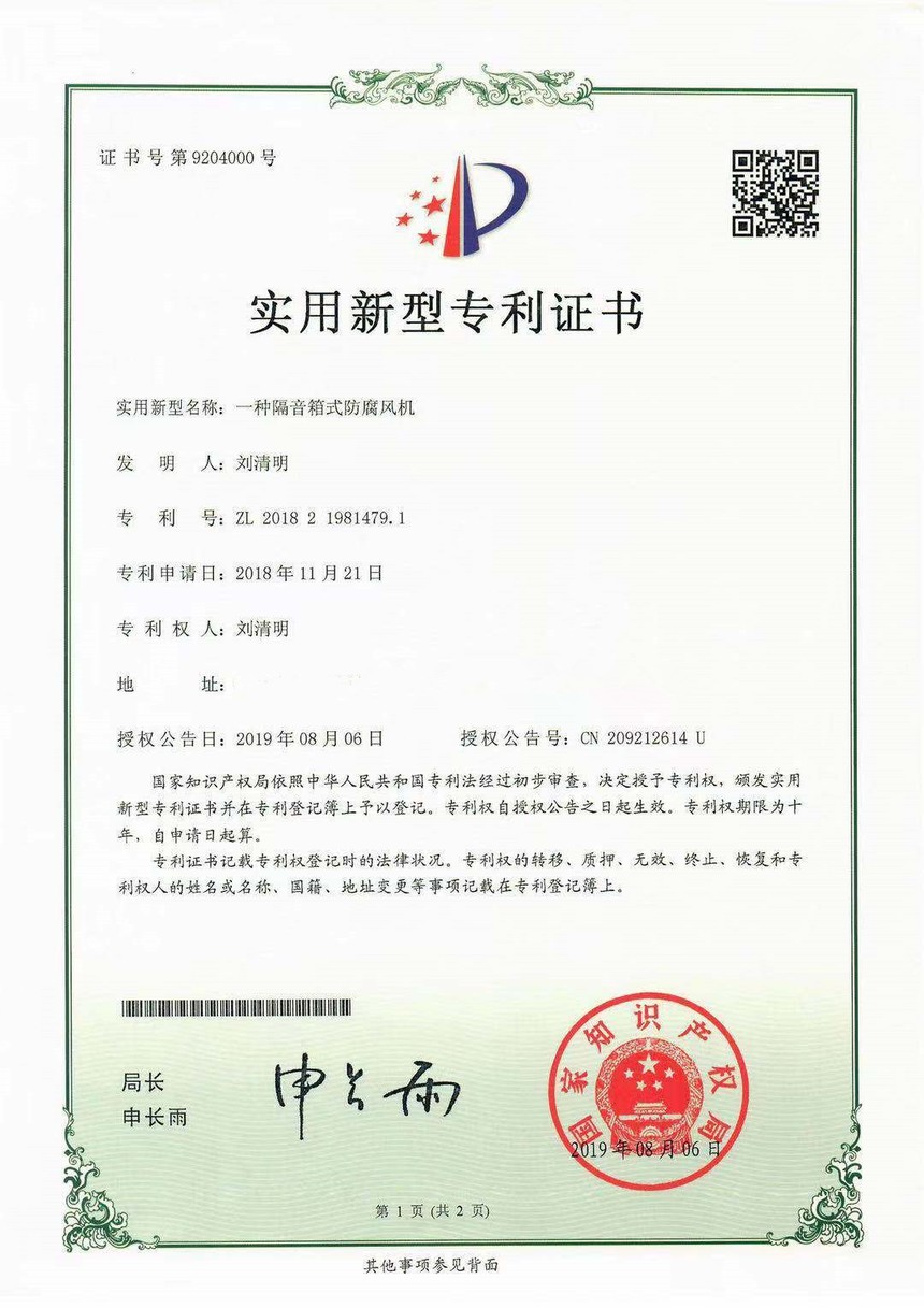 1573007452739651.jpg