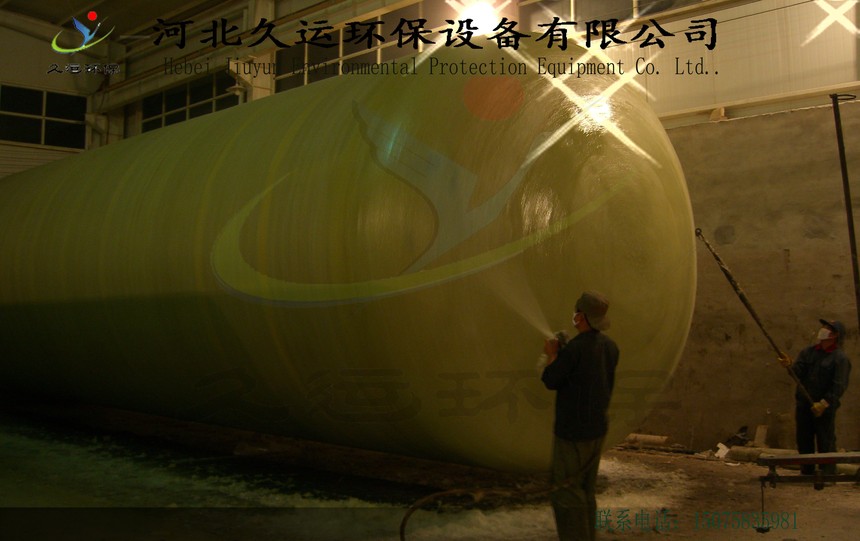 1555316462365631.jpg 喷衬工艺.jpg