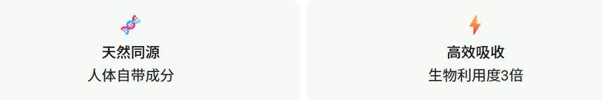1787039690658576.png