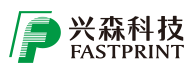 Shenzhen-FastPrint.png
