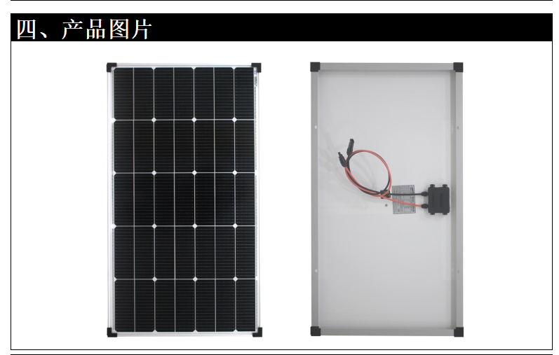 100W 16��  950-5.png