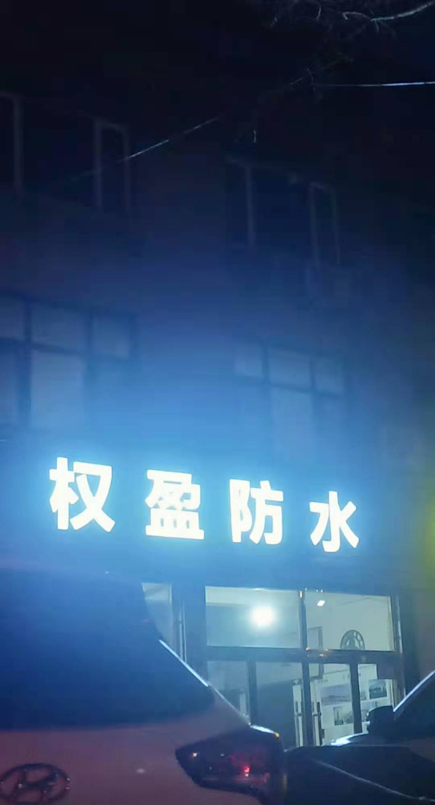 ΢ňDƬ_20210708150159.jpg