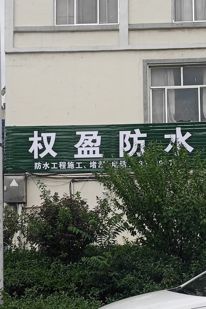 1618530390977-image_recover.jpg