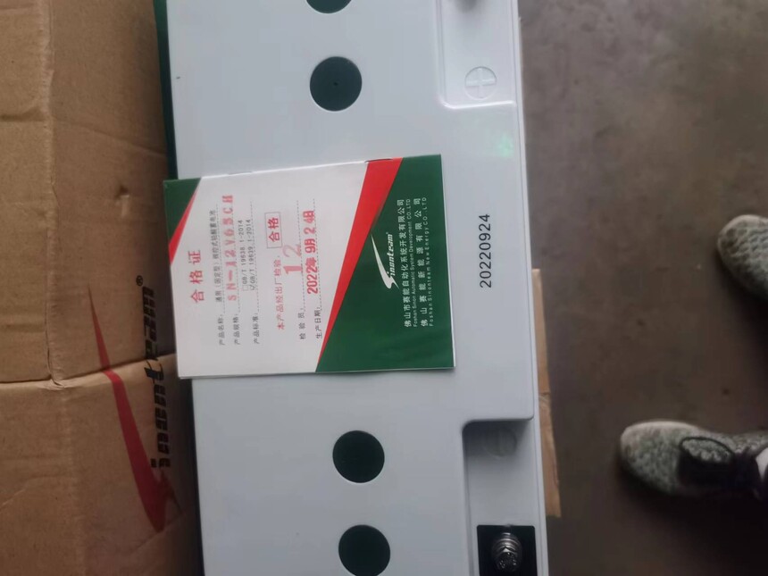 ِ늳