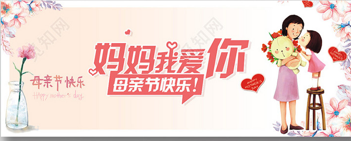 ΢ňDƬ_20190509220925.png