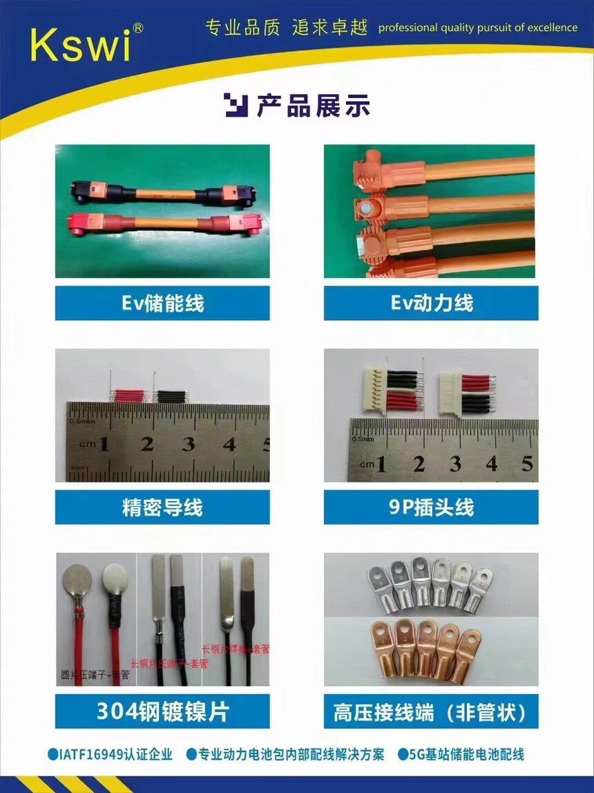 aa155da75967c4db36e2bcd690461c6.jpg