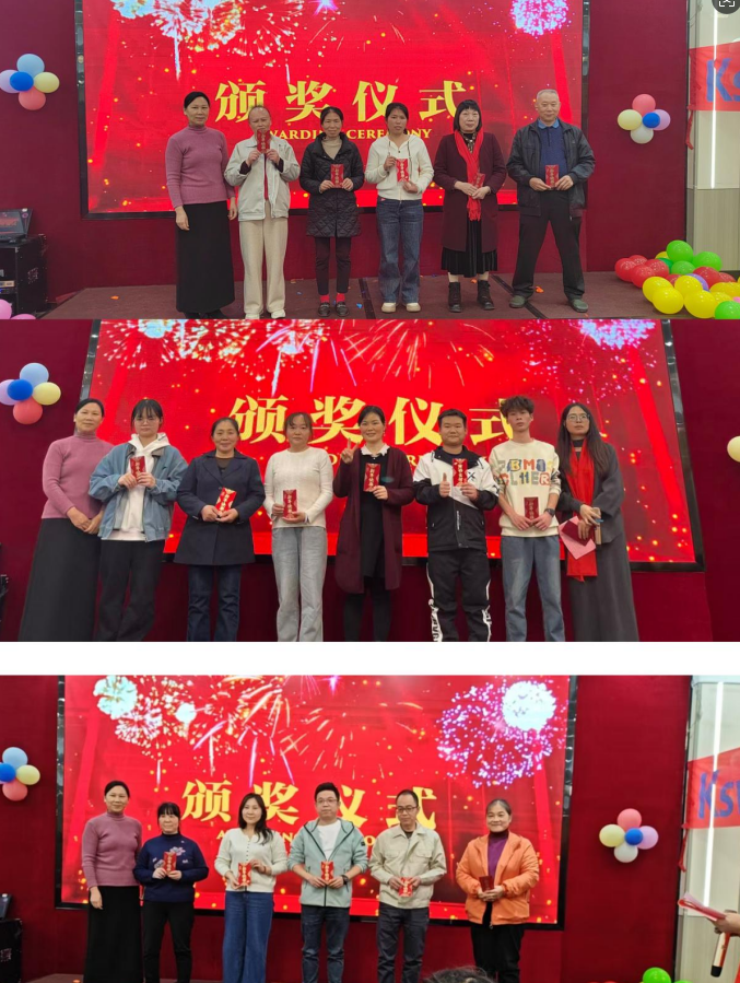 1770615631228473.png 老員工.png